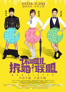 国产gay男性玩奴**小蓝